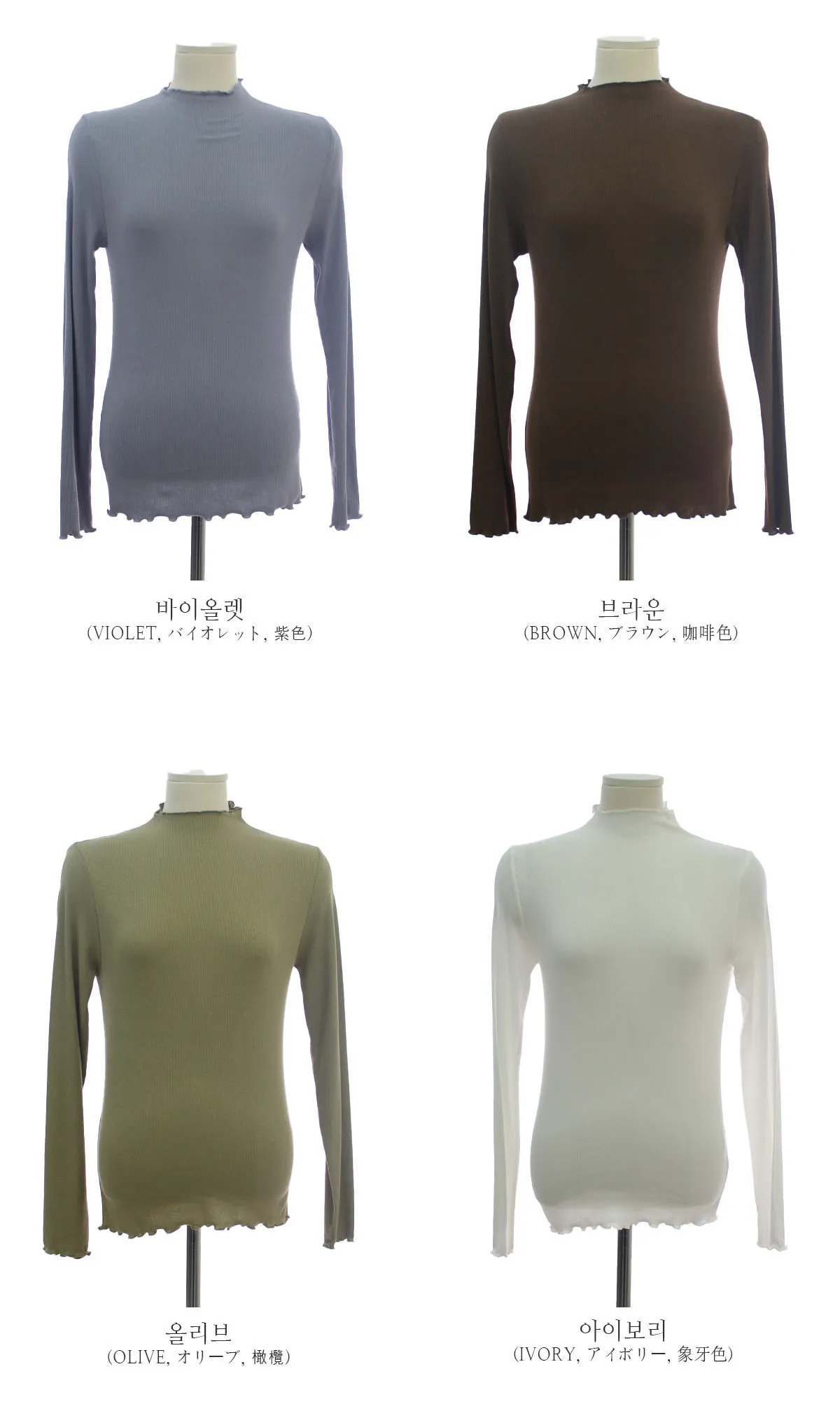 BADDIARY  |Casual Style Long Sleeves Plain Office Style Elegant Style