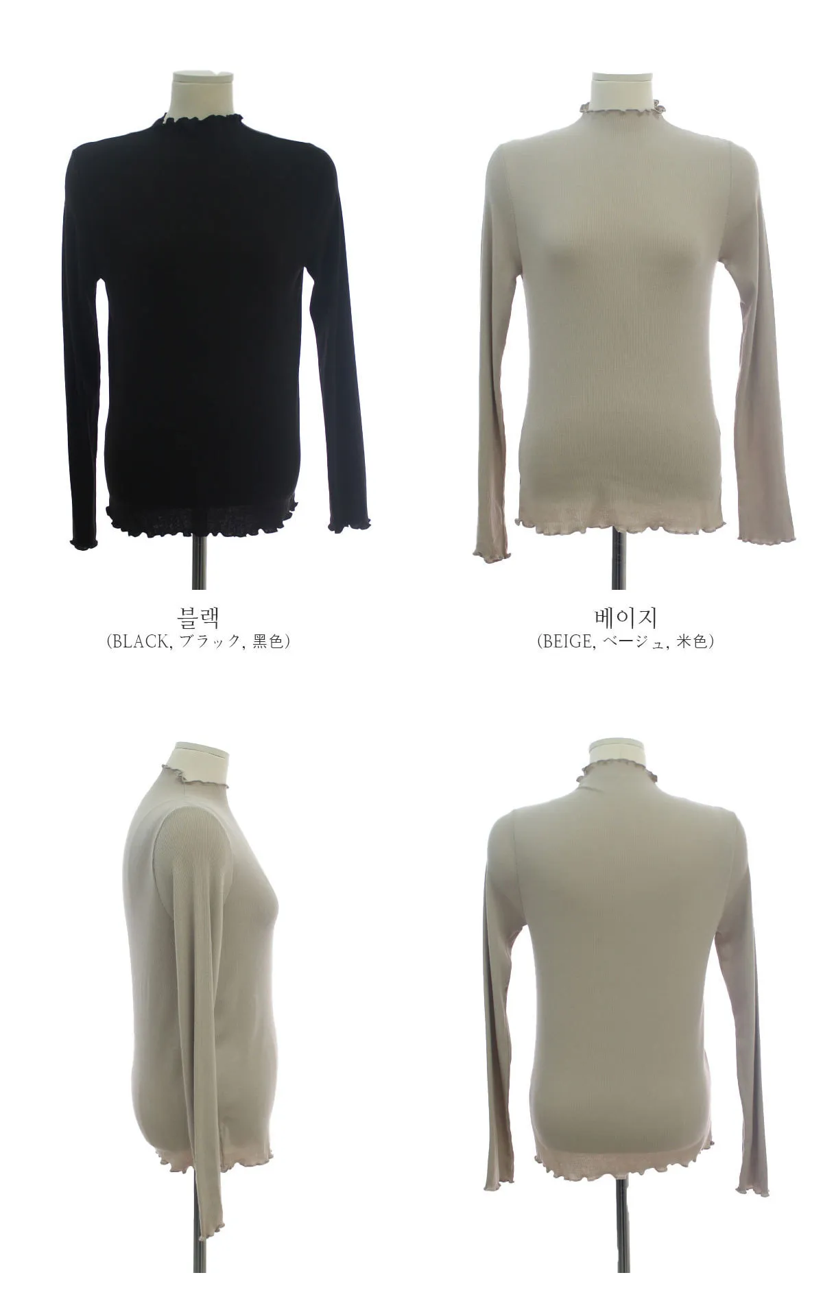 BADDIARY  |Casual Style Long Sleeves Plain Office Style Elegant Style